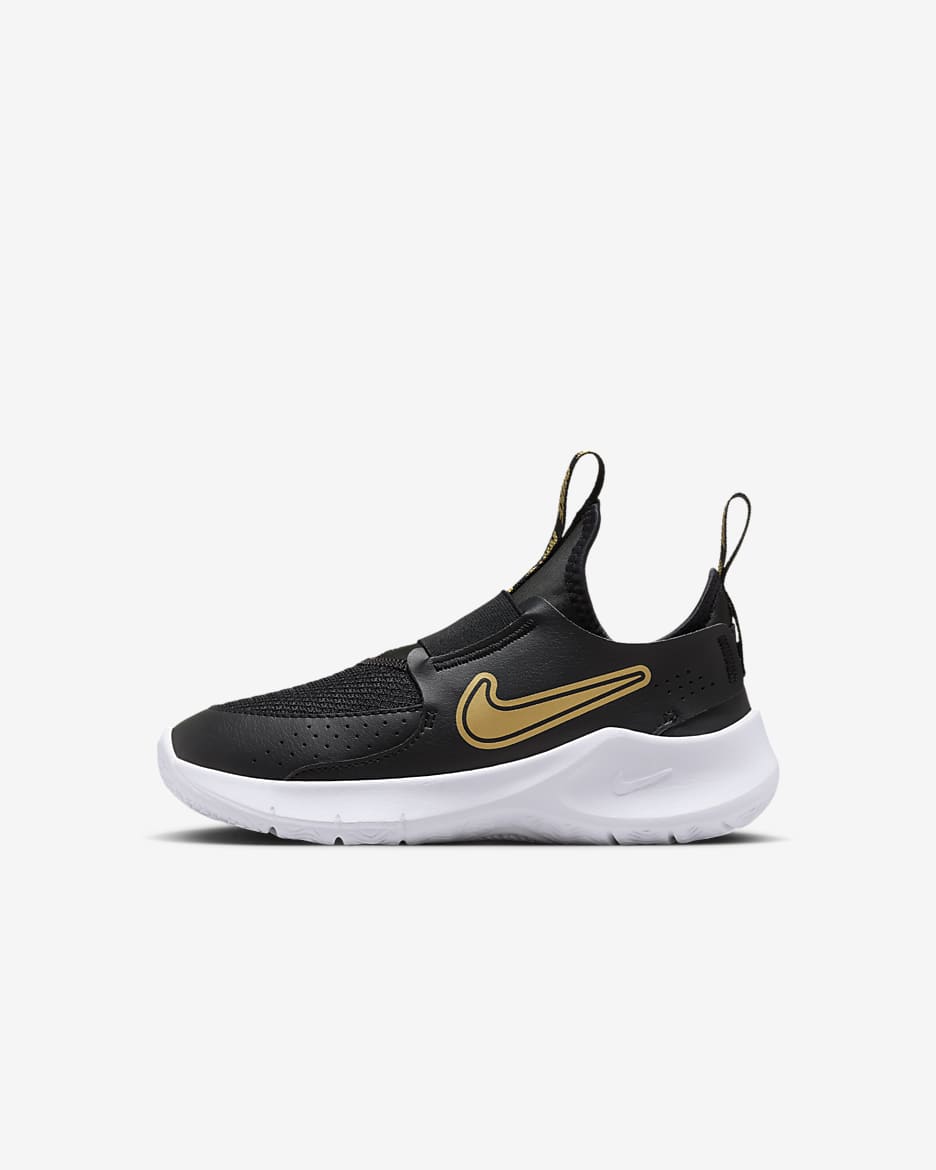 Black and gold nike runners on sale